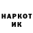 МДМА VHQ Mykola Zhukevych