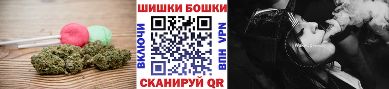 Еда ТГК марихуана  где купить наркотик  Орск 