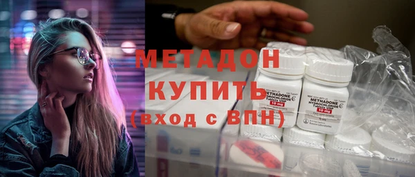круглые Абдулино
