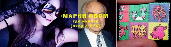 круглые Абдулино