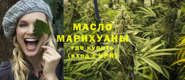 круглые Абдулино