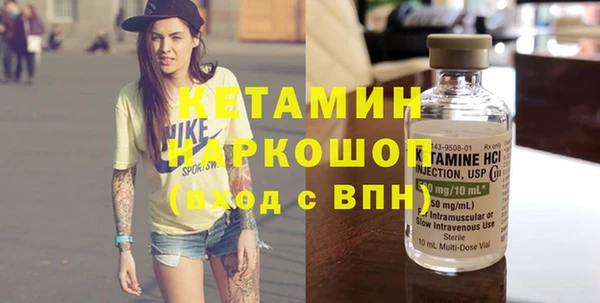 круглые Абдулино