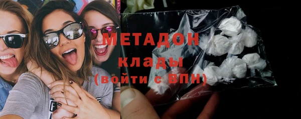 крисы Абинск