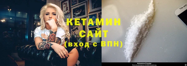 крисы Абинск