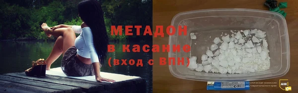 крисы Абинск