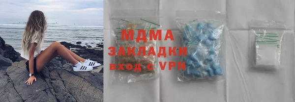 круглые Абдулино