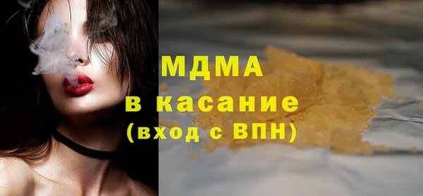 круглые Абдулино