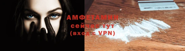 круглые Абдулино