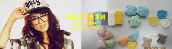 крисы Абинск
