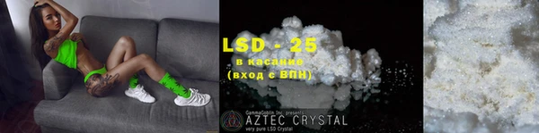 круглые Абдулино