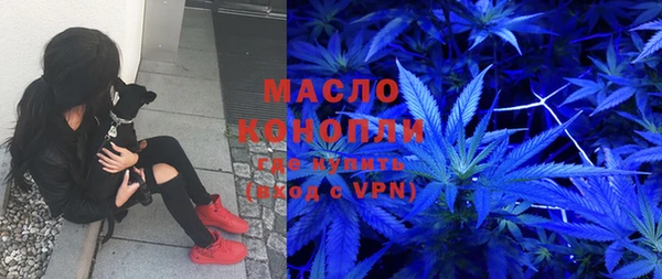 круглые Абдулино