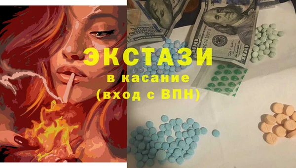 крисы Абинск