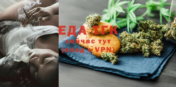 круглые Абдулино