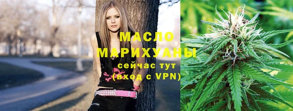 крисы Абинск