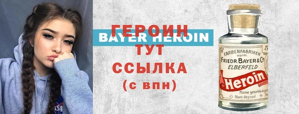 круглые Абдулино