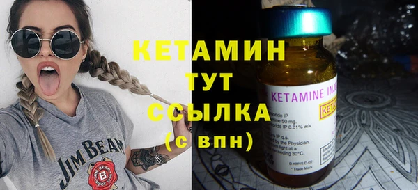 круглые Абдулино