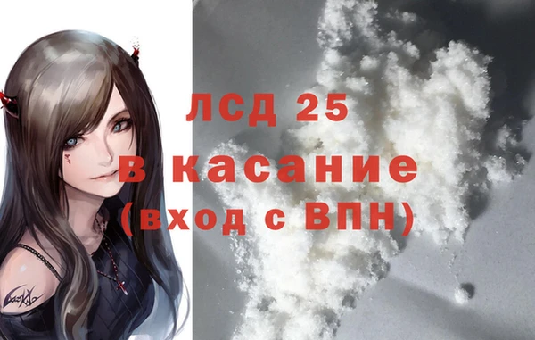 круглые Абдулино