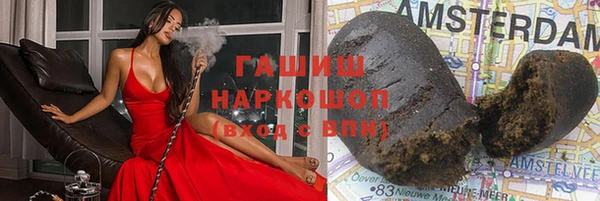 круглые Абдулино