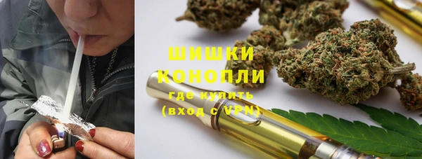 круглые Абдулино